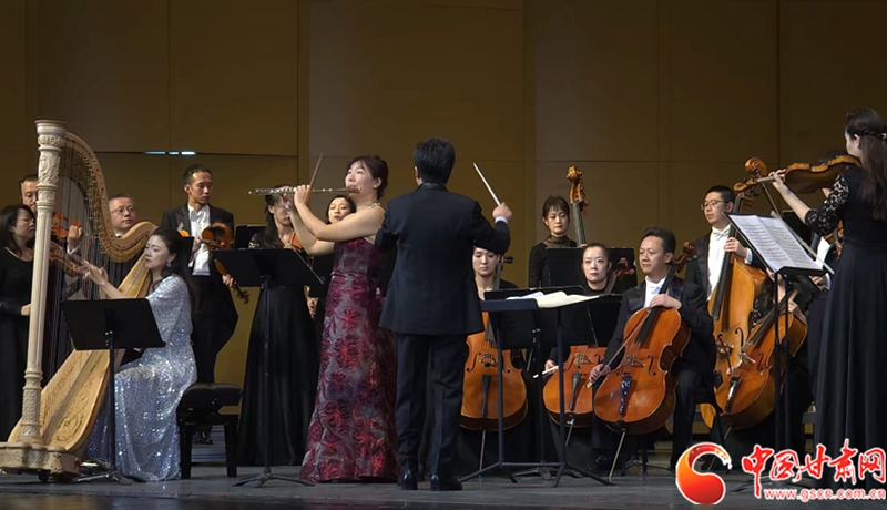 《“滄海遺珠”系列被遺忘的杰作》音樂會在蘭州奏響